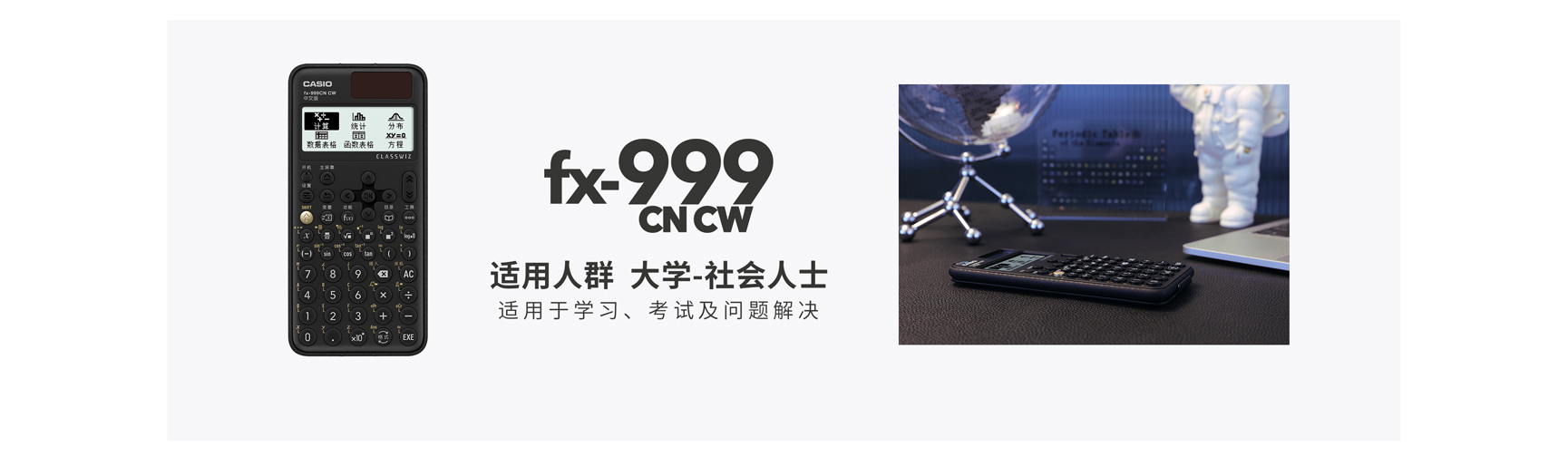 999