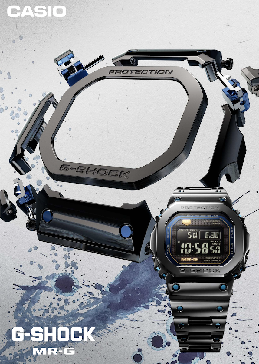 MRG-B5000BA-1