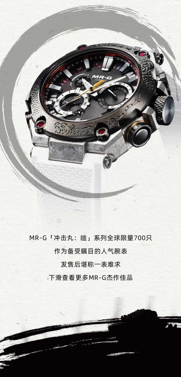 纯白优雅
