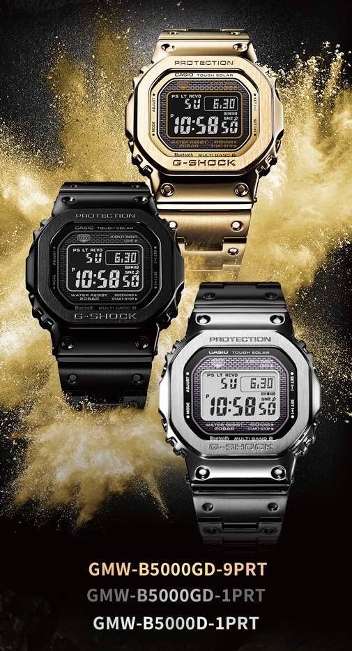 GMW-B5000GD-9