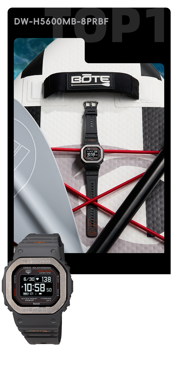 DW-H5600MB-8PRBF G-SHOCK和知名桨板品牌BOTE联动，从“芯”出发武装进阶水上主场，以“冠军之心”蓄力前行