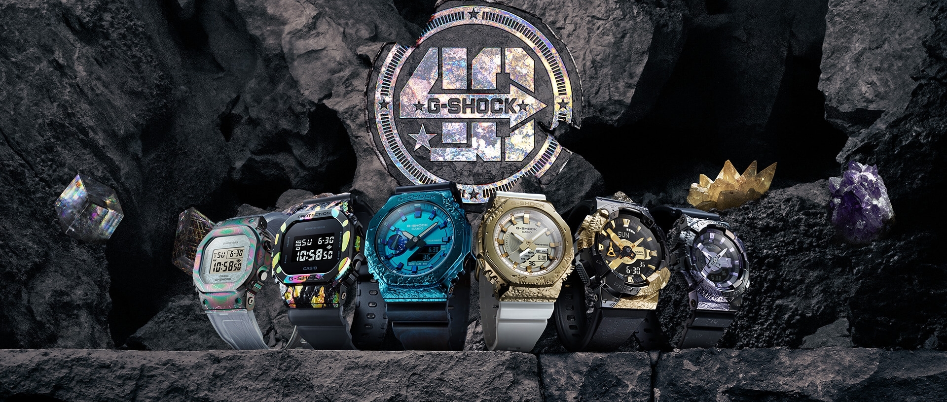 G-SHOCK 面世 40 周年纪念版手表 - 冒险家之石
