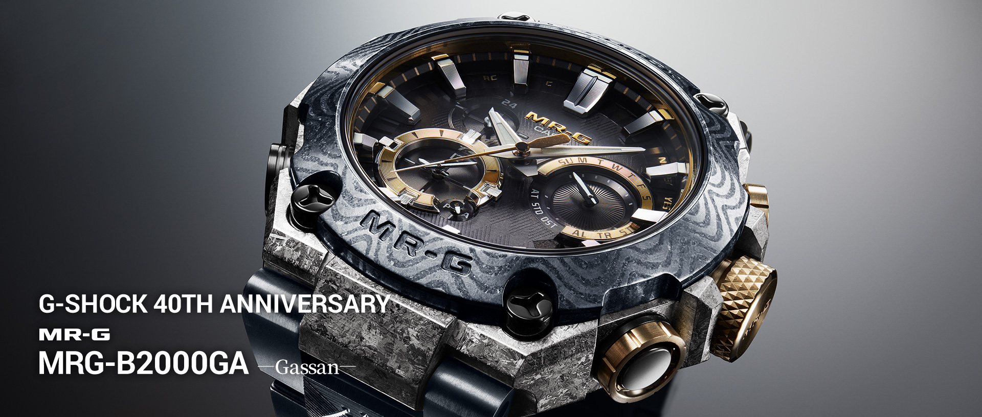 G-SHOCK 面世 40 周年纪念款 MR-G MRG-B2000GA -月山-