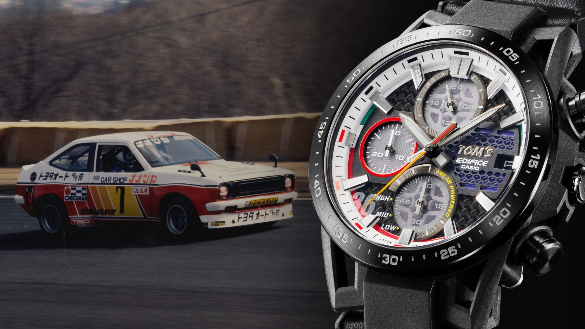TOM'Sの原点「TOM'Sスターレットkp47」をオマージュしたカラー