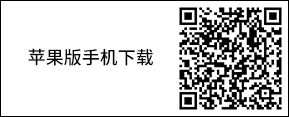 在 App Store 中下载