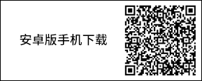 在 Google Play 中获取